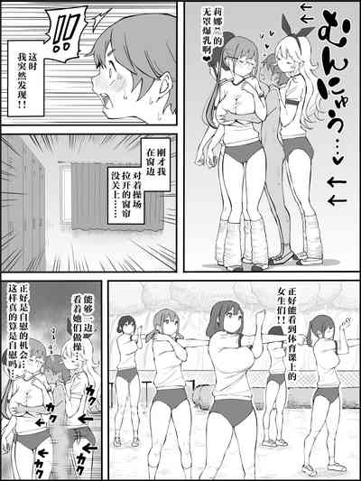 第71頁圖