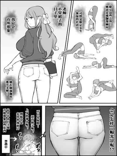 第7頁圖