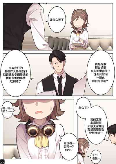 第23页图