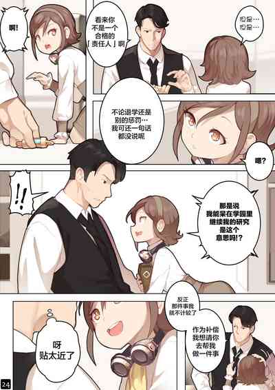 第27页图
