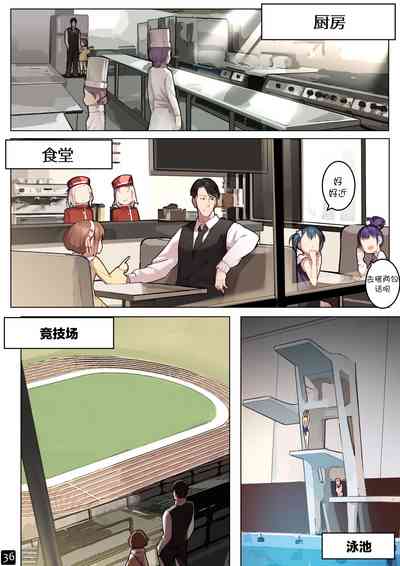 第39页图