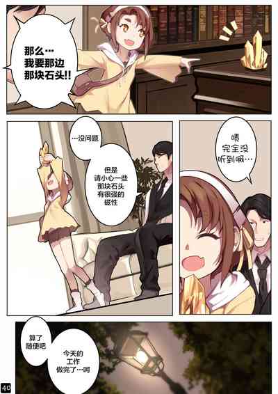 第43页图