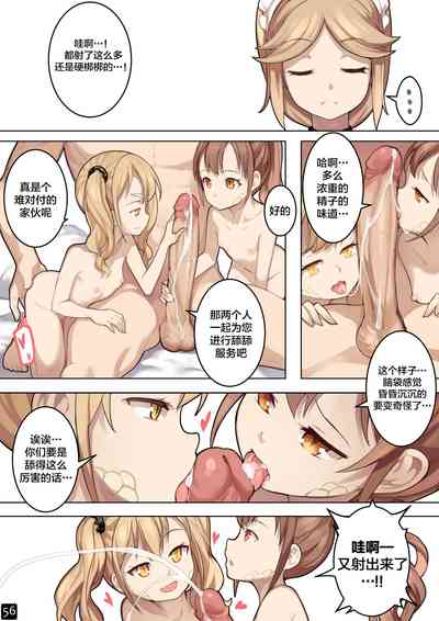 第59页图