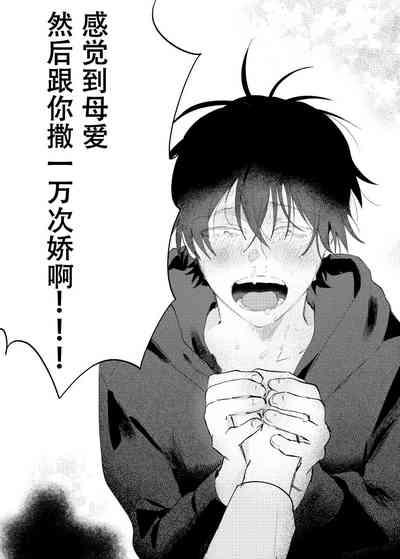 第103页图