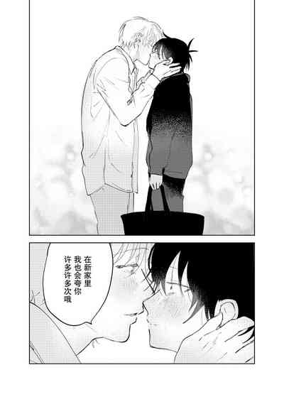 第123页图