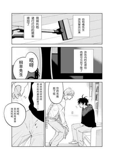 第39页图