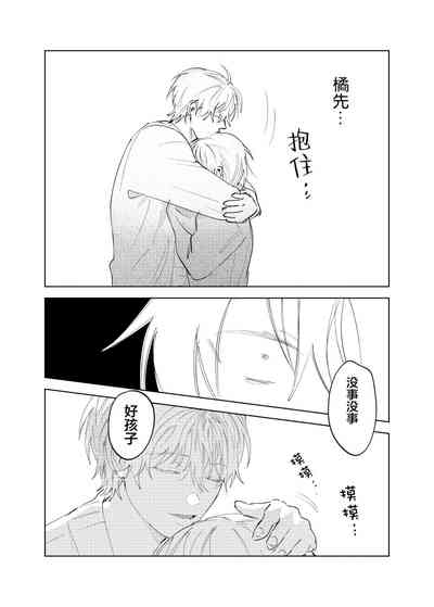 第83页图