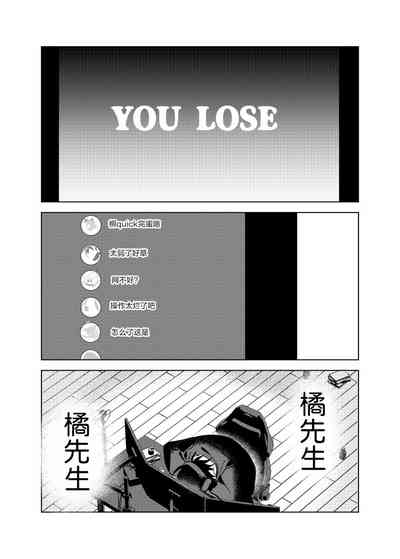 第87页图