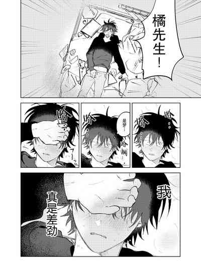 第95页图