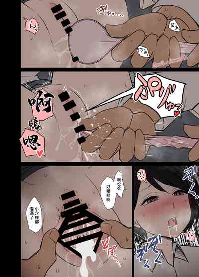 第7頁圖