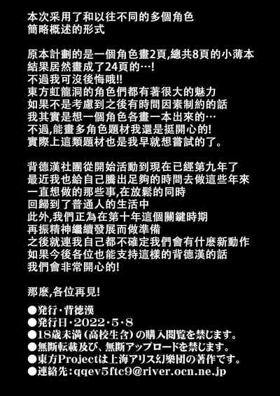 第15页图