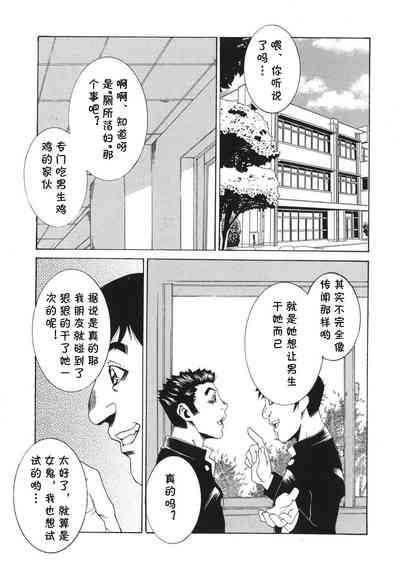 第19頁圖