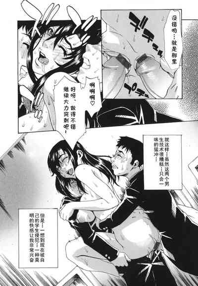 第23頁圖