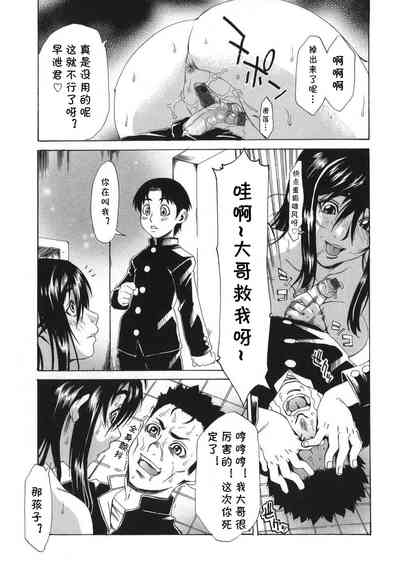 第35頁圖
