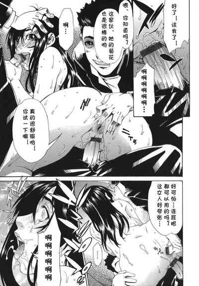 第55頁圖