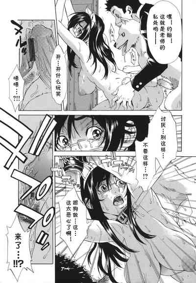 第63頁圖