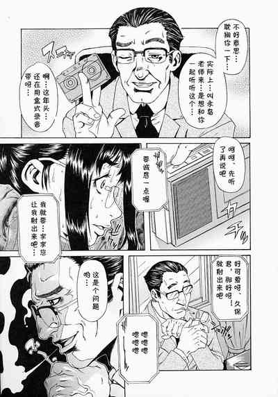 第7頁圖