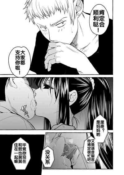 第107頁圖