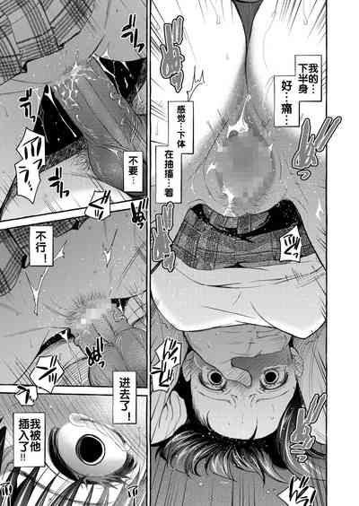 第19頁圖