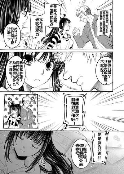 第31頁圖