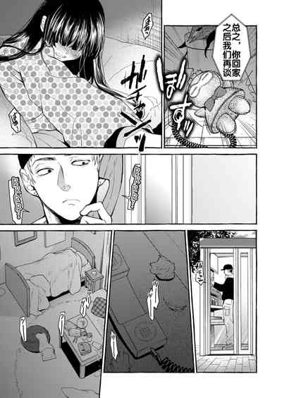 第39頁圖