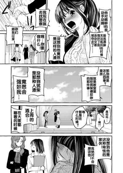 第47頁圖