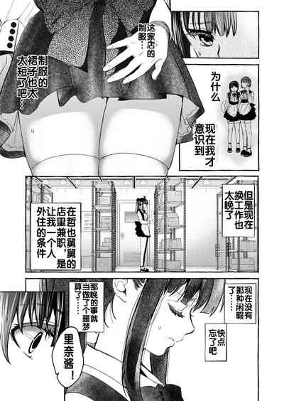 第51頁圖