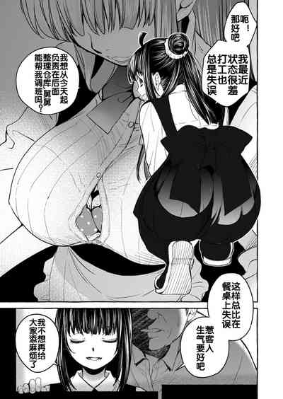 第55頁圖