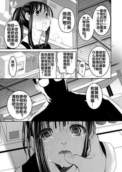 第75頁圖