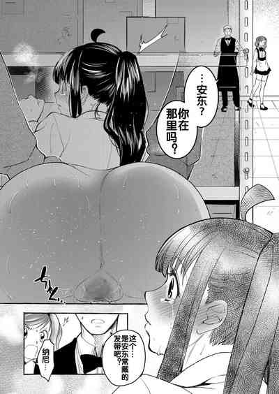 第87頁圖