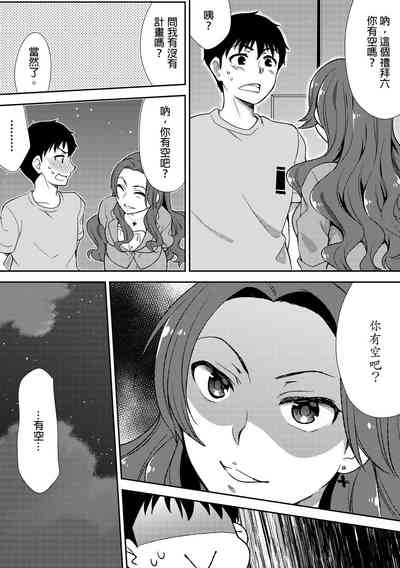 第115頁圖