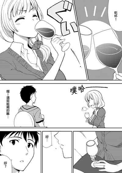 第11頁圖