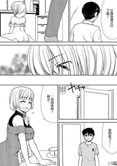 第123頁圖