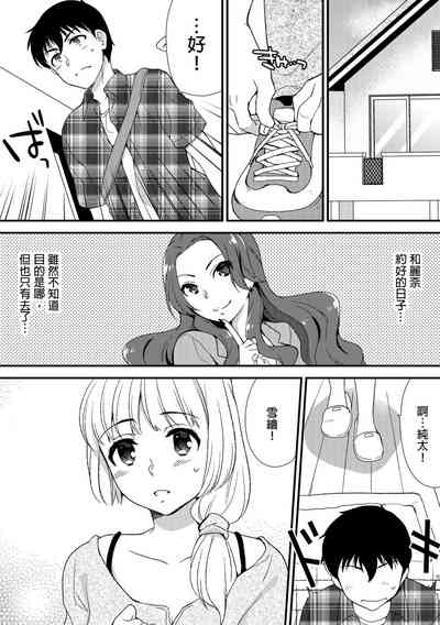第127頁圖