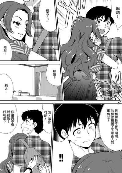 第135頁圖