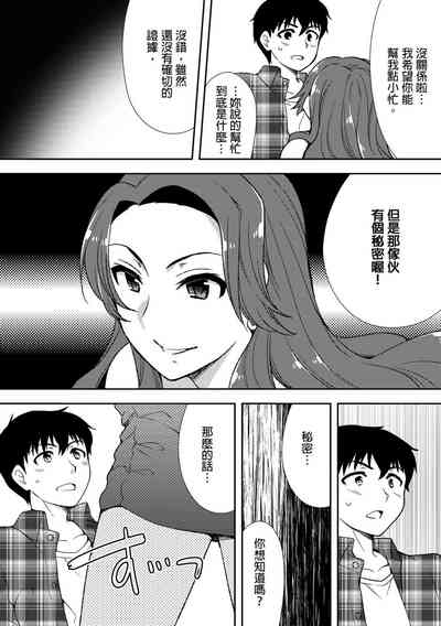 第143頁圖