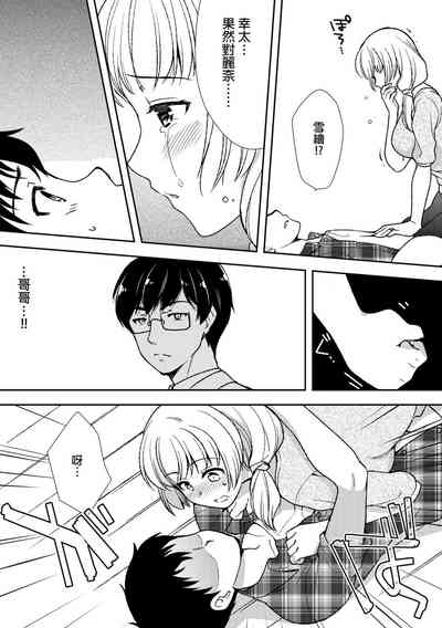 第159頁圖