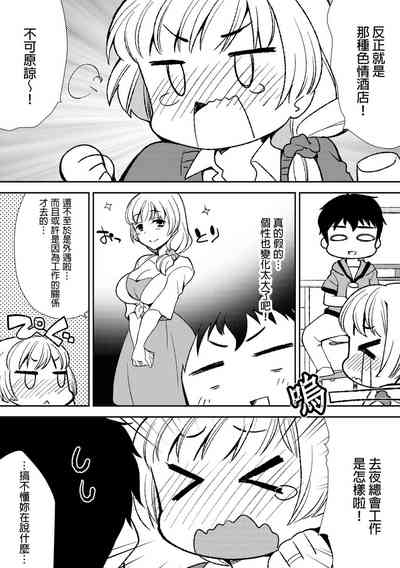 第15頁圖