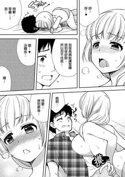 第167頁圖