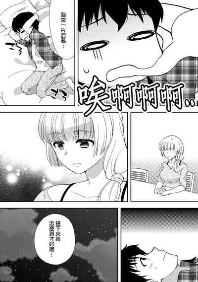 第187頁圖