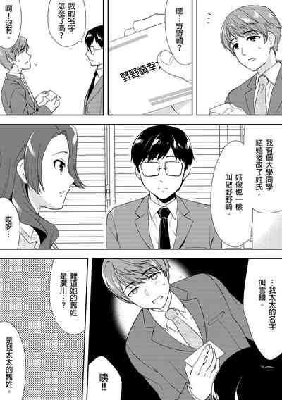 第191頁圖
