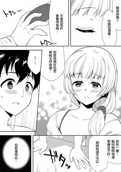 第227頁圖