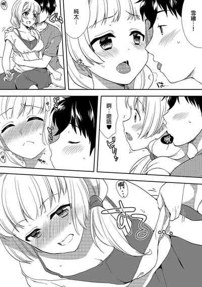 第231頁圖