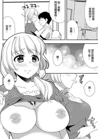 第287頁圖
