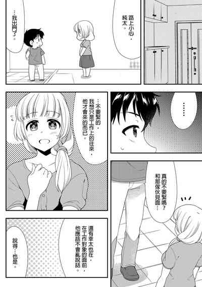 第307頁圖