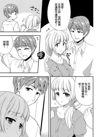 第315頁圖