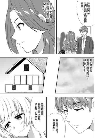 第327頁圖