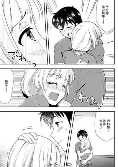 第335頁圖