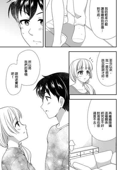 第339頁圖