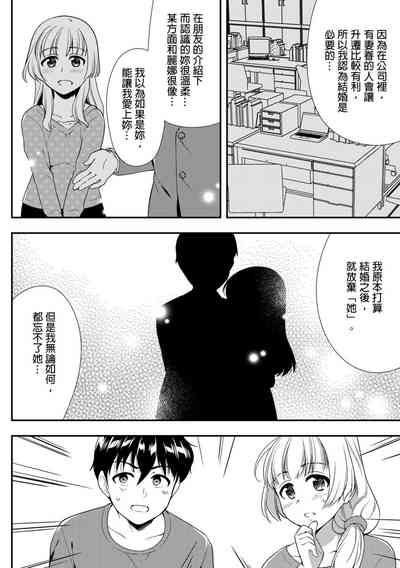 第355頁圖